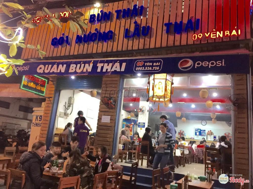 Vien Dong 2 Motel Đà Nẵng Ngoại thất bức ảnh